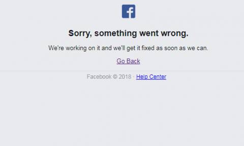 ΧΑΟΣ στα social media: Έπεσε το Facebook και επικράτησε ΠΑΝΙΚΟΣ - Ξέσπασαν οι χρήστες (Pics)