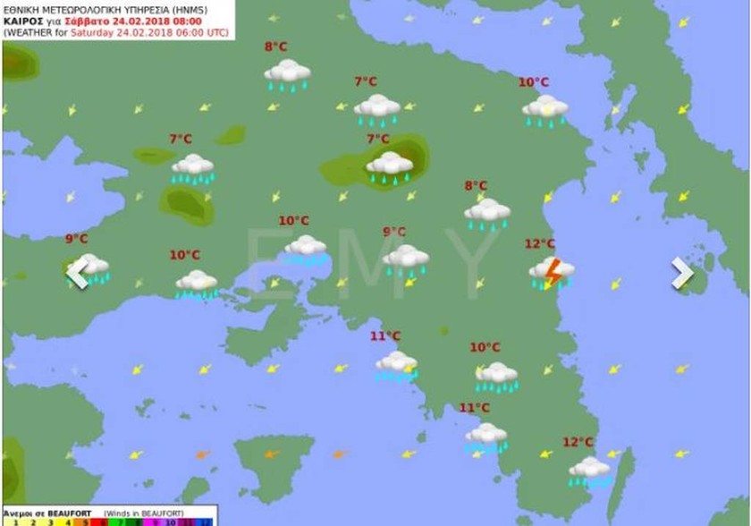 Καιρός: Μετεωρολογική «βόμβα» χτυπά το Σαββατοκύριακο την Ελλάδα - Βροχές, καταιγίδες και χιόνια