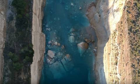 Εντυπωσιακό βίντεο: Η κατολίσθηση στη Διώρυγα της Κορίνθου από ψηλά με drone