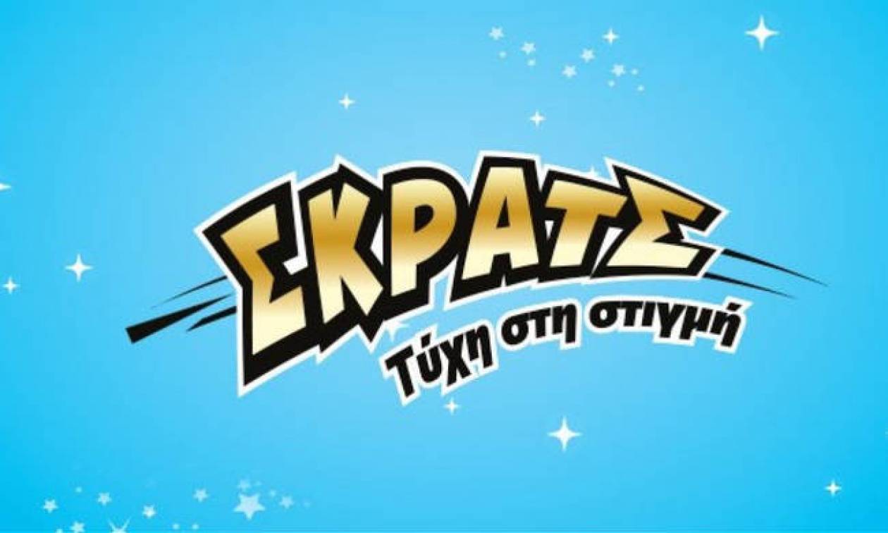 ΣΚΡΑΤΣ: Αυτός είναι ο πρώτος εκατομμυριούχος του παιχνιδιού - Δε φαντάζεστε πώς κέρδισε!