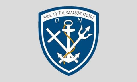 Πολεμικό Ναυτικό: Κρίσεις Πλοιάρχων έτους 2018-2019