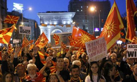 Ασύλληπτη προπαγάνδα: Σκοπιανές ΜΚΟ κατηγορούν την Ελλάδα για... γενοκτονία «Μακεδόνων»
