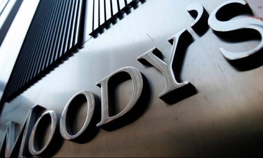 Υποβάθμισε το αξιόχρεο της Τουρκίας ο οίκος Moody's