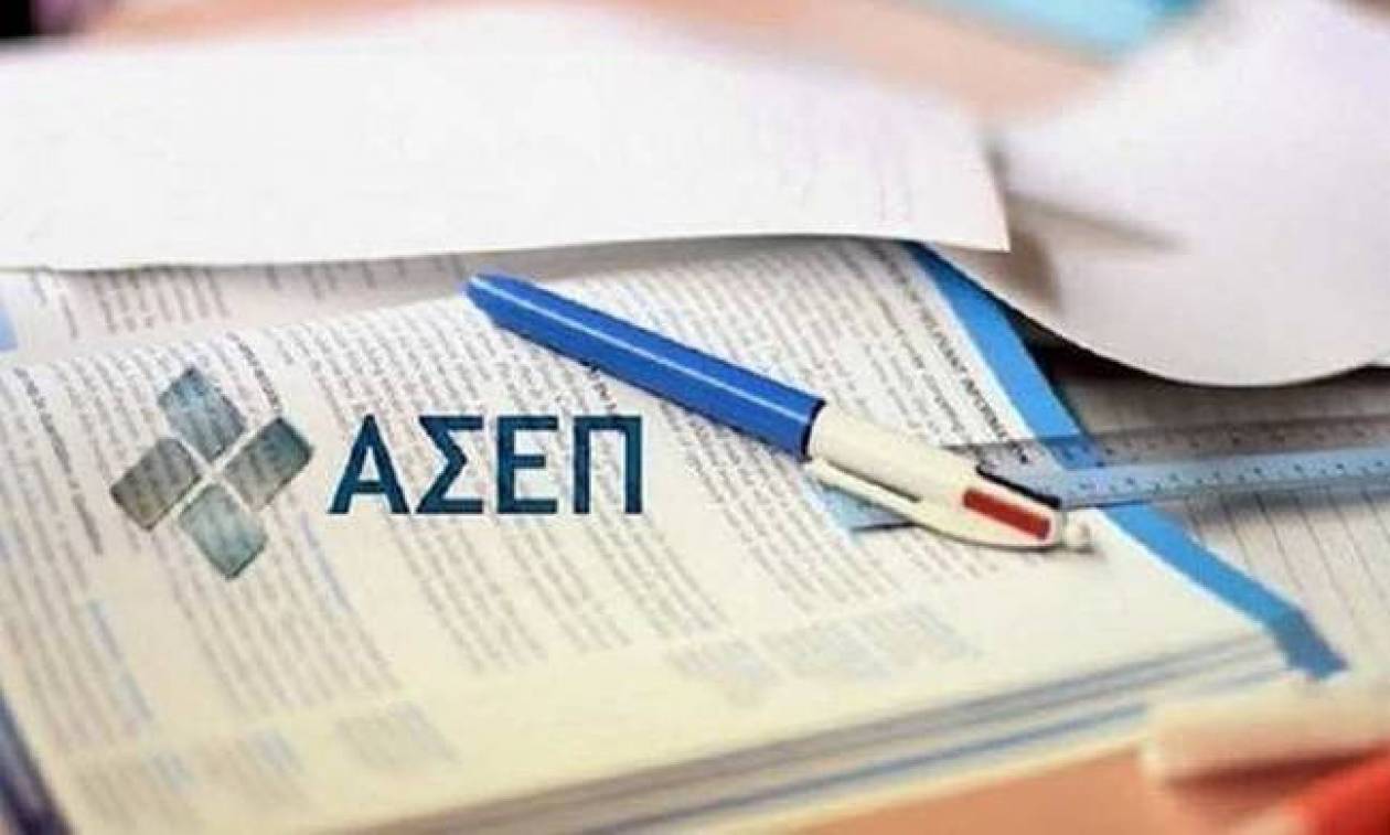 ΑΣΕΠ 3Κ/2018: Ξεκίνησαν οι αιτήσεις των υποψηφίων ΥΕ στην προκήρυξη για 8.166 προσλήψεις σε δήμους