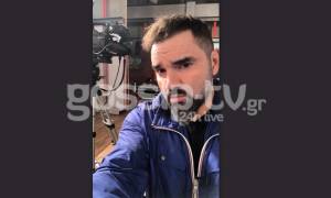 Ο Νάσος Γουμενίδης μεταδίδει μέσα από το στούντιο του E TV τι γίνεται μετά τα τηλεφωνήματα για βόμβα