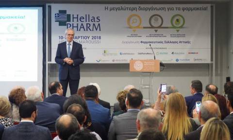 Hellas PHARM 2018: Λουράντος – Προοπτικές και ευκαιρίες σε ευρωπαϊκό επίπεδο