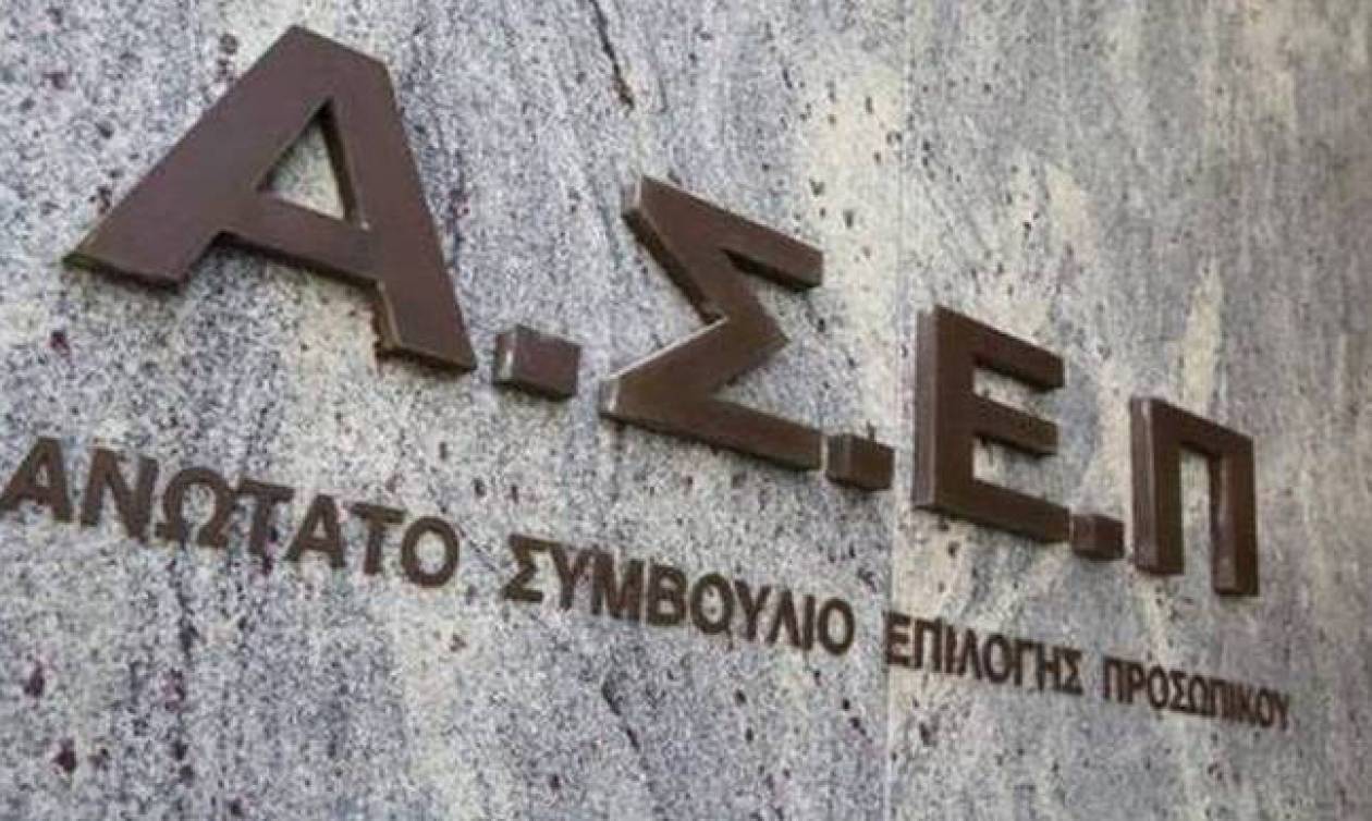 ΑΣΕΠ 3Κ/2018: 57.749 αιτήσεις για 2.931 θέσεις στους ΟΤΑ