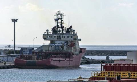 Στην Κύπρο και το δεύτερο ερευνητικό σκάφος της ExxonMobil