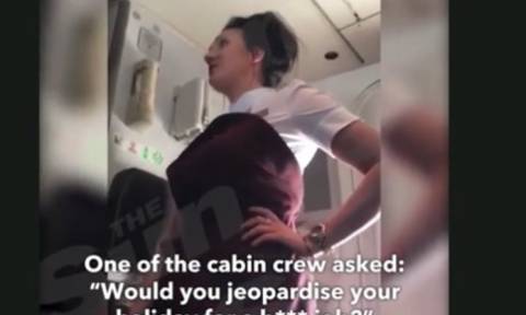 Βίντεο: Aεροσυνοδός την έπιασε να κάνει στοματικό στην τουαλέτα και δεν φαντάζεστε την αντίδρασή της