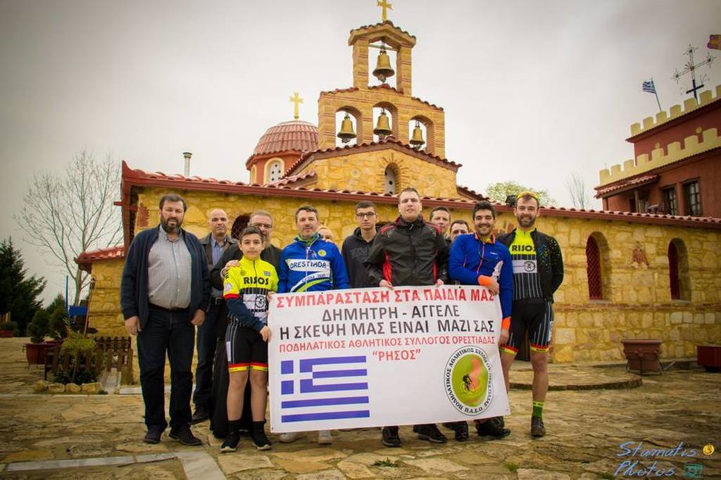 Η συγκινητική κίνηση των γονιών του λοχία που κρατείται στην Αδριανούπολη (pics)