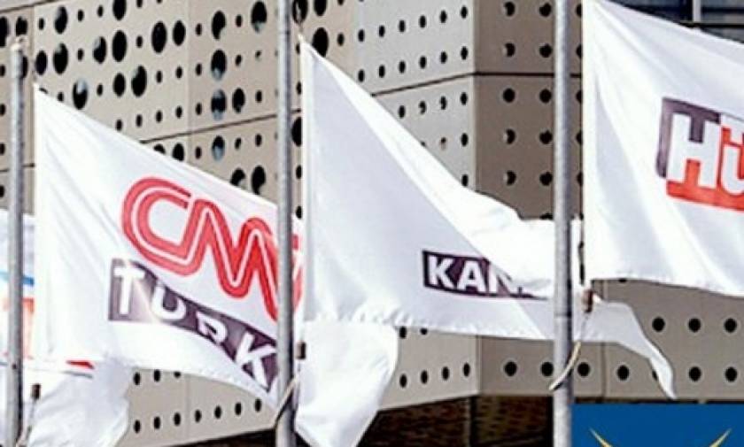Τουρκία: Χουριέτ και CNN Turk πωλήθηκαν σε φίλο του Ερντογάν