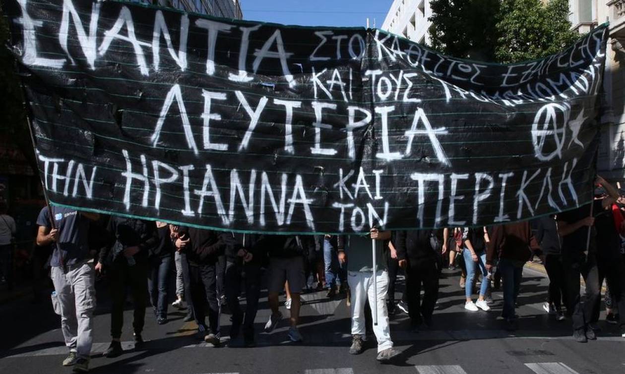 Δίκη Ηριάννας και Περικλή: Η συγκινητική κατάθεση των γονιών τους