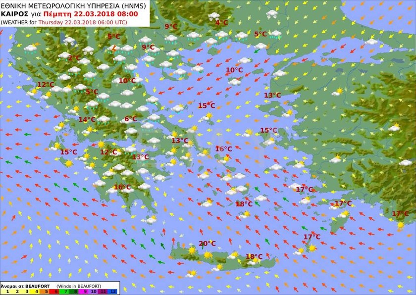 Καιρός τώρα - Σπάνιο φαινόμενο: Ψύχος και χιόνια στη βόρεια Ελλάδα - Ζέστη για… παραλία στα νότια!