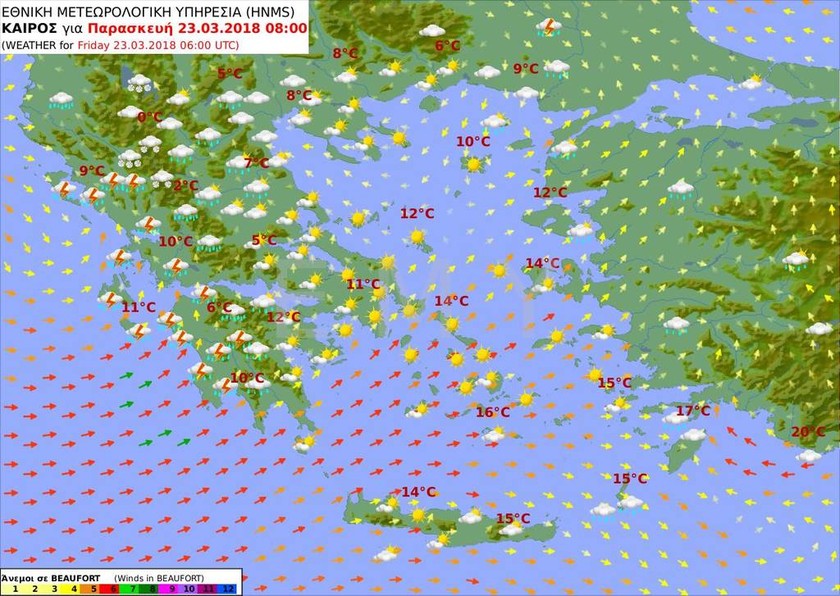 Καιρός τώρα - Σπάνιο φαινόμενο: Ψύχος και χιόνια στη βόρεια Ελλάδα - Ζέστη για… παραλία στα νότια!