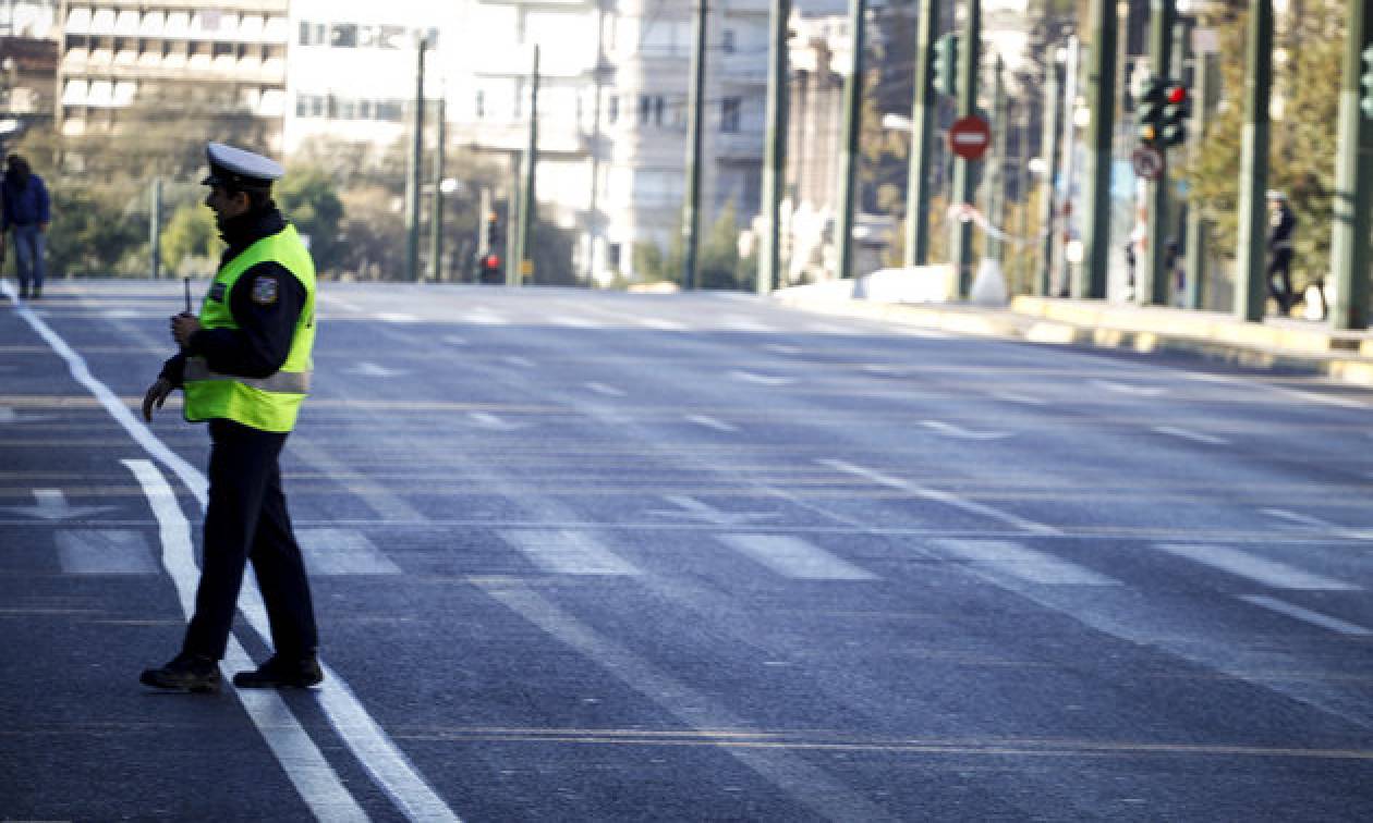 Προσοχή! Κυκλοφοριακές ρυθμίσεις στο κέντρο της Αθήνας λόγω παρέλασης