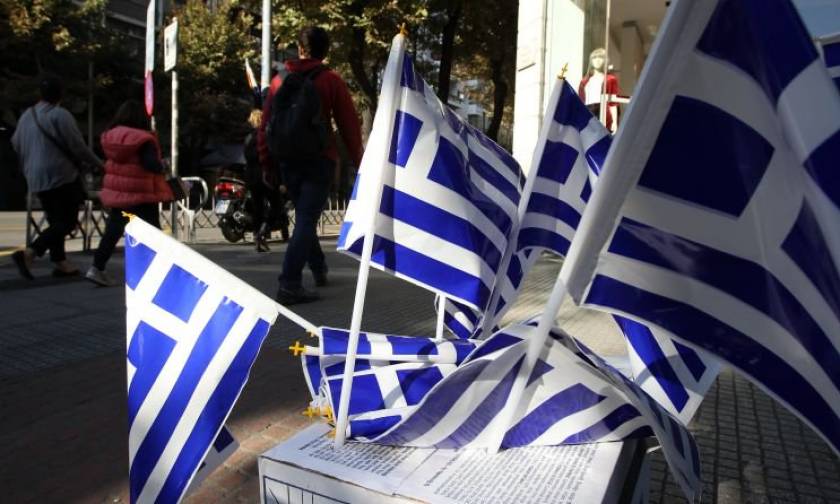 25η Μαρτίου: Κυκλοφοριακές ρυθμίσεις λόγω παρέλασης στο κέντρο της Αθήνας