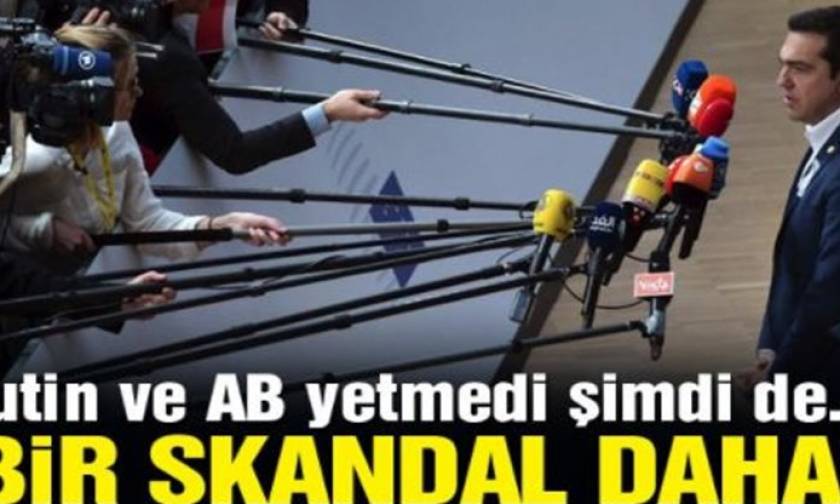 Στο «στόχαστρο» των Τούρκων ο Αλέξης Τσίπρας: «Σκανδαλώδης δήλωση από τα Ψαρά»