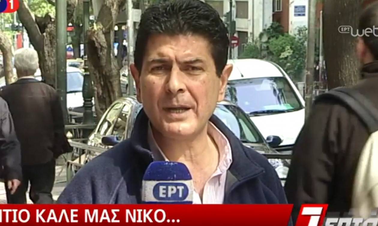 Σήμερα το τελευταίο «αντίο» στον δημοσιογράφο Νίκο Γρυλλάκη