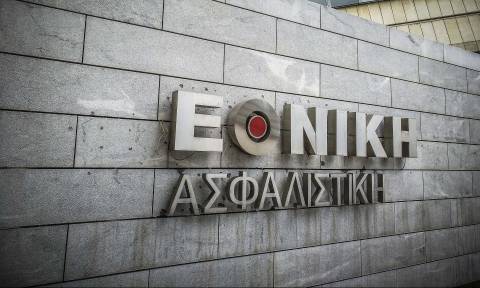 ΕΤΕ: «Ναυάγησε» η πώληση της Εθνικής Ασφαλιστικής στην Exin