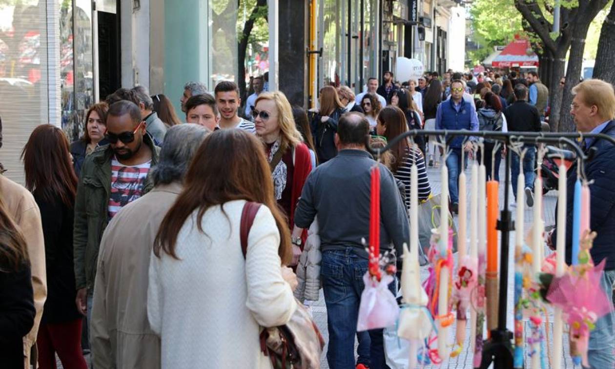 Î‘Ï€Î¿Ï„Î­Î»ÎµÏƒÎ¼Î± ÎµÎ¹ÎºÏŒÎ½Î±Ï‚ Î³Î¹Î± Î¤Î¿ Ï‰ÏÎ¬ÏÎ¹Î¿ Î»ÎµÎ¹Ï„Î¿Ï…ÏÎ³Î¯Î±Ï‚ Ï„Ï‰Î½ ÎºÎ±Ï„Î±ÏƒÏ„Î·Î¼Î¬Ï„Ï‰Î½ Ï„Î¿Ï… Î‘Î³ÏÎ¹Î½Î¯Î¿Ï… Î±Ï€ÏŒ Ï„Î·Î½ 1Î· Î‘Ï€ÏÎ¹Î»Î¯Î¿Ï…