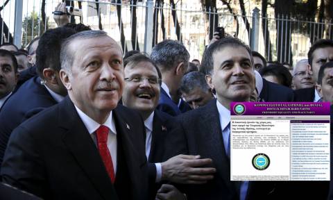 «Παραλήρημα» από τουρκόφωνο μειονοτικό κόμμα: Αποθέωση Ερντογάν και βολές κατά της Δικαιοσύνης