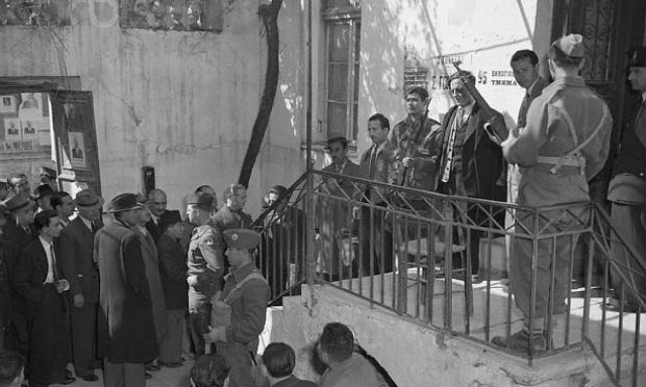 Σαν σήμερα το 1946 διεξάγονται οι πρώτες μεταπολεμικές εκλογές