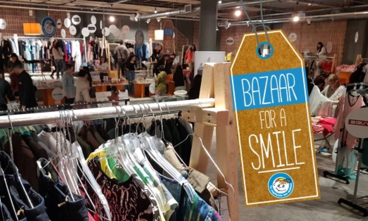 Περισσότεροι από 2.000 επισκέπτες στο “Bazaar For A Smile” που διοργάνωσε «Το Χαμόγελο του Παιδιού»