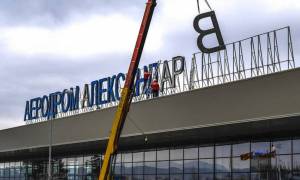 Άλλαξε το όνομα του αεροδρομίου των Σκοπίων: Δείτε τις νέες πινακίδες