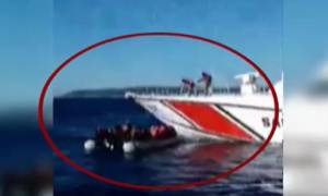 Βίντεο ντοκουμέντο: Η στιγμή που τουρκική ακταιωρός εμποδίζει τη διάσωση μεταναστών στη Χίο