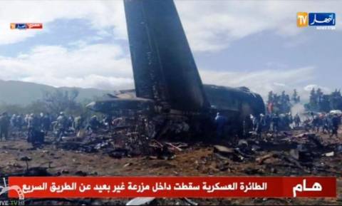 Θρήνος στην Αλγερία: Τουλάχιστον 181 οι νεκροί από τη συντριβή του στρατιωτικού αεροσκάφους