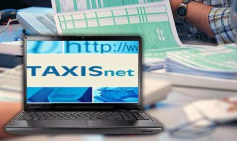TAXISnet: Πότε ανοίγει η εφαρμογή για τις φορολογικές δηλώσεις - Τι πρέπει να προσέξετε