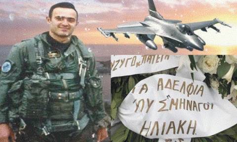 Γιώργος Μπαλταδώρος: Τα αδέλφια του ήρωα Σμηναγού Ηλιάκη αποχαιρετούν τον πιλότο του μοιραίου Mirage