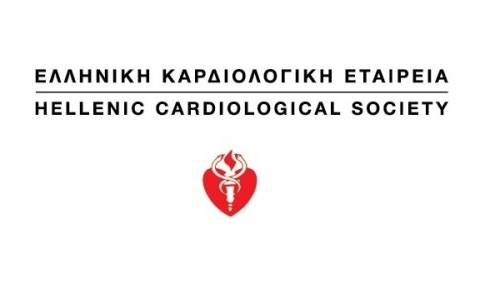 Δωρεάν προληπτικές καρδιολογικές εξετάσεις για ανασφάλιστους πολίτες