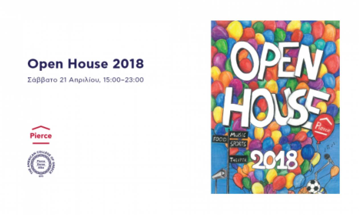 Open House 2018: Ένα σπίτι ανοιχτό στην ανθρωπιά, την αλληλεγγύη, τη συνεργασία