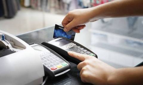 TAXISnet - ΑΑΔΕ: Με κάρτα θα μπορούν να εξοφλούνται οι φορολογικές υποχρεώσεις