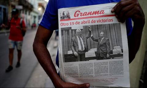 Στην αυγή μιας νέας εποχής: Ο νέος πρόεδρος της Κούβας δεν είναι σαν τον Κάστρο (Pics+Vids)