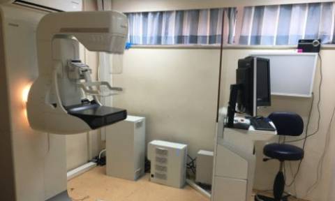 Το νοσοκομείο «Άγιος Σάββας» απέκτησε υπερσύγχρονο ψηφιακό μαστογράφο
