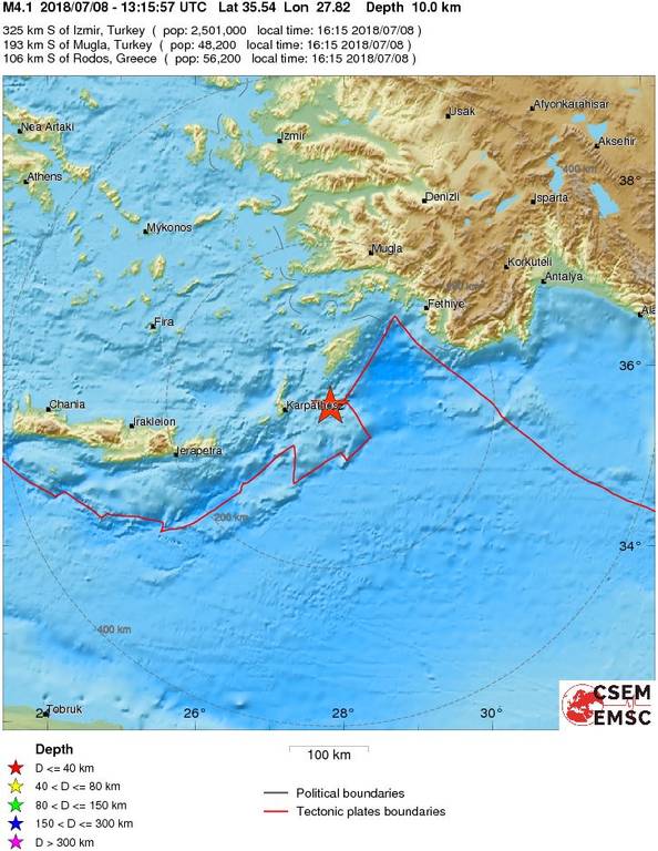 Σεισμός 4,1 Ρίχτερ ΤΩΡΑ κοντά στη Ρόδο 