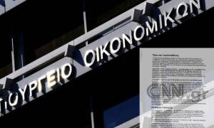 Αποκάλυψη CNN Greece: Τι προβλέπει το προσχέδιο για ρύθμιση χρεών πτωχευμένων εταιρειών