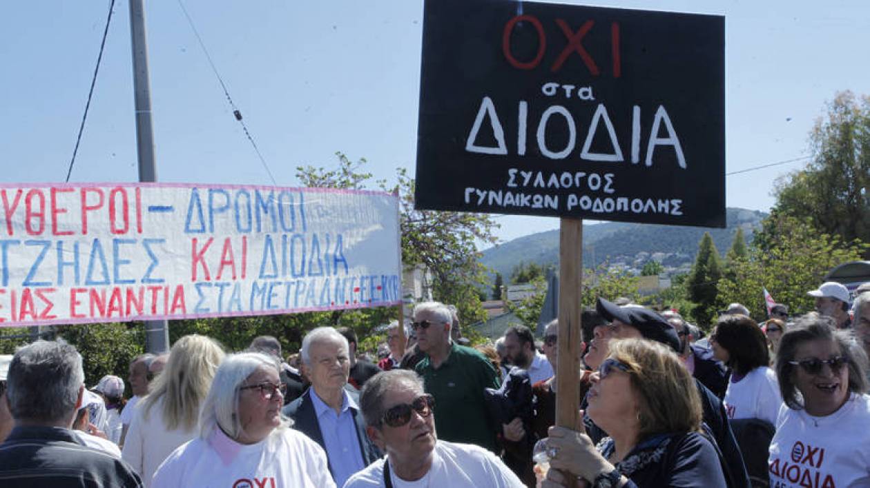 Διόδια: Τι αλλάζει με τα πρόστιμα για όσους δεν πληρώνουν