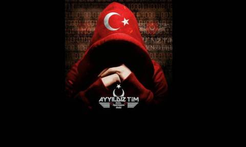 Επίδειξη δύναμης από Τούρκους χάκερς: Απειλούν με διαρροή στοιχείων του ελληνικού ΥΠΕΞ