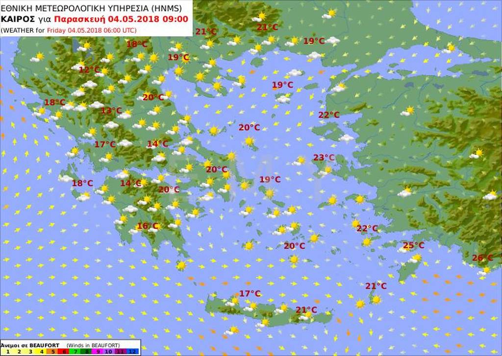 Καιρός σήμερα: Με ζέστη, σκόνη και καταιγίδες η Παρασκευή (pics)