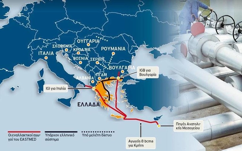 Αρχίζει η μάχη: Συμμαχία Ελλάδας – Κύπρου – Ισραήλ για αγωγό προς την Ιταλία 