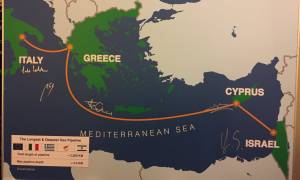 Αρχίζει η μάχη: Συμμαχία Ελλάδας – Κύπρου – Ισραήλ για αγωγό προς την Ιταλία