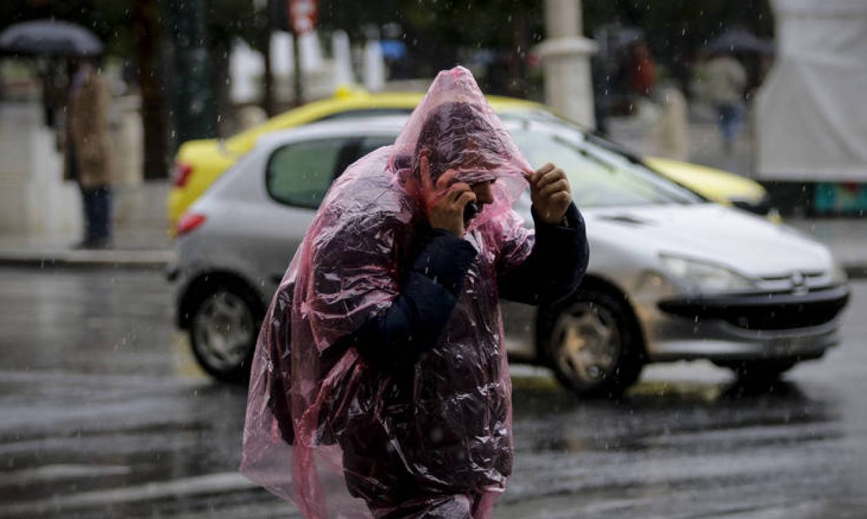 Οδηγίες: Πώς να προστατευτείτε από την κακοκαιρία