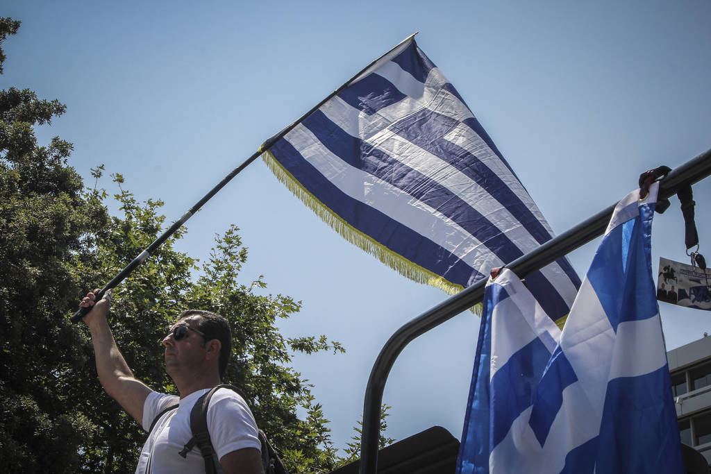 Σκοπιανό - Παμμακεδονικές Ενώσεις προς Τσίπρα: «Αναλαμβάνεις την ευθύνη για ό, τι επακολουθήσει»