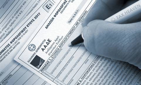 ΑΑΔΕ – Φορολογικές δηλώσεις 2018: Οδηγίες για τη σωστή συμπλήρωσή τους