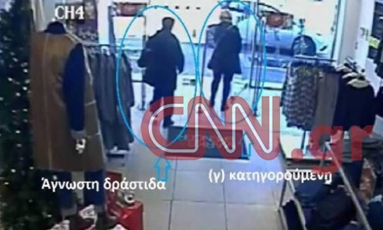 Αποκλειστικό Cnn Greece: Ντοκουμέντα από τη δράση της συμμορίας των βορείων προαστίων