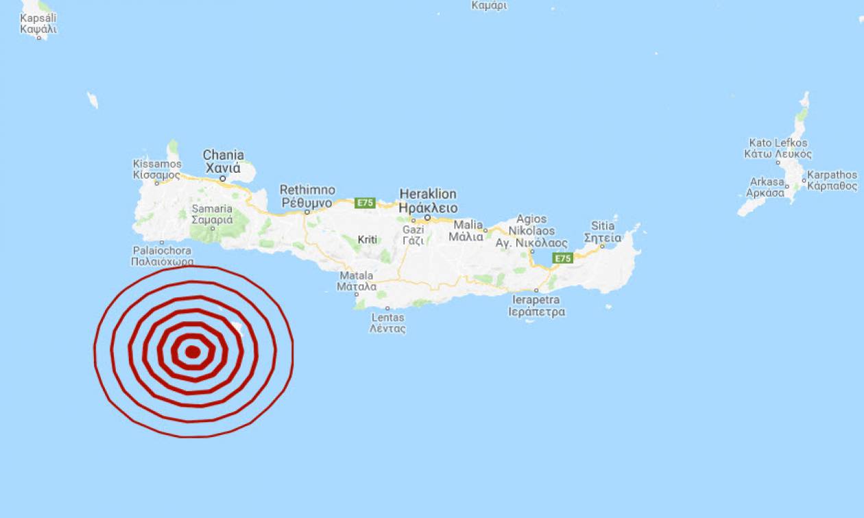 Σεισμός νότια της Γαύδου - Αισθητός σε πολλές περιοχές (pics)