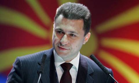 Ραγδαίες εξελίξεις στα Σκόπια: Στη φυλακή οδηγείται ο τέως πρωθυπουργός Γκρούεφσκι